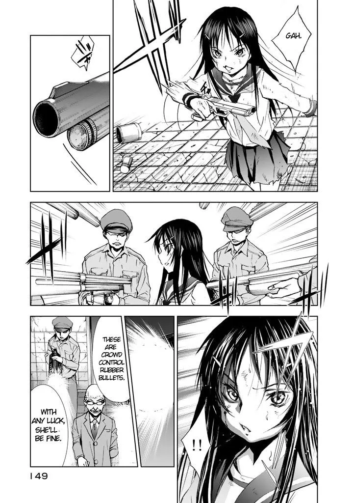 Read U12 chapter 14 image 6 on Lezhin