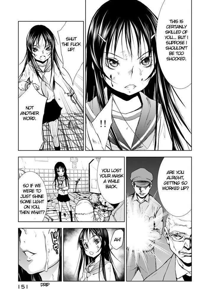 Read U12 chapter 14 image 8 on Lezhin