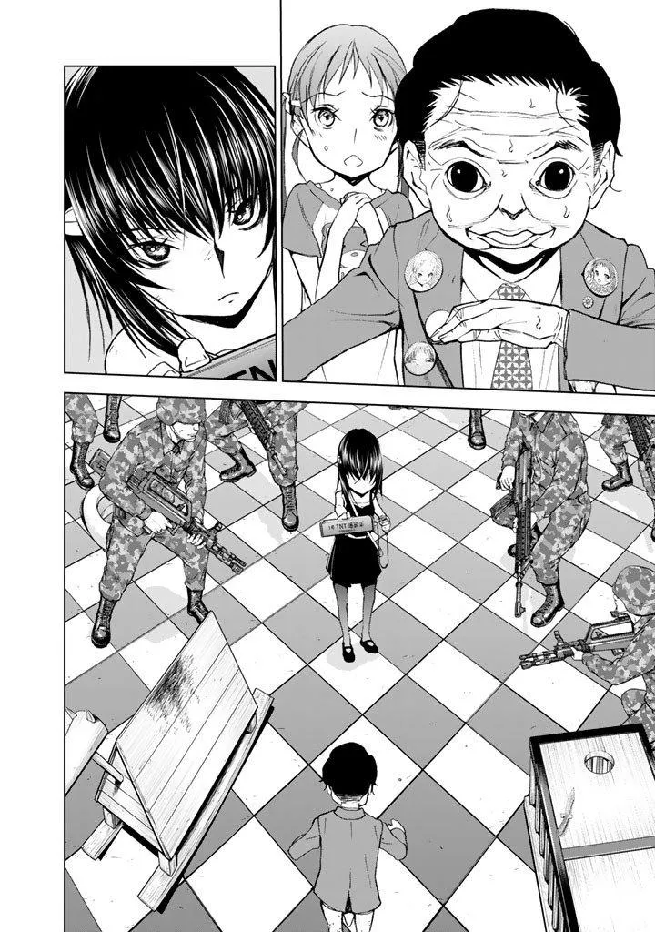 Read U12 chapter 15 image 1 on Lezhin