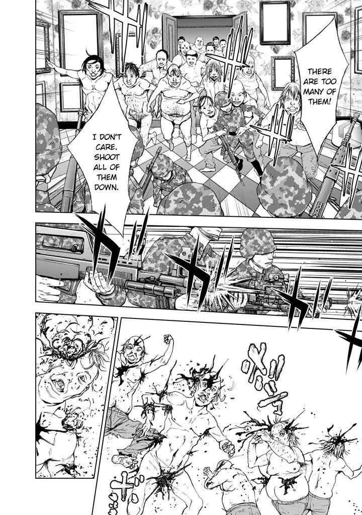 Read U12 chapter 15 image 11 on Lezhin