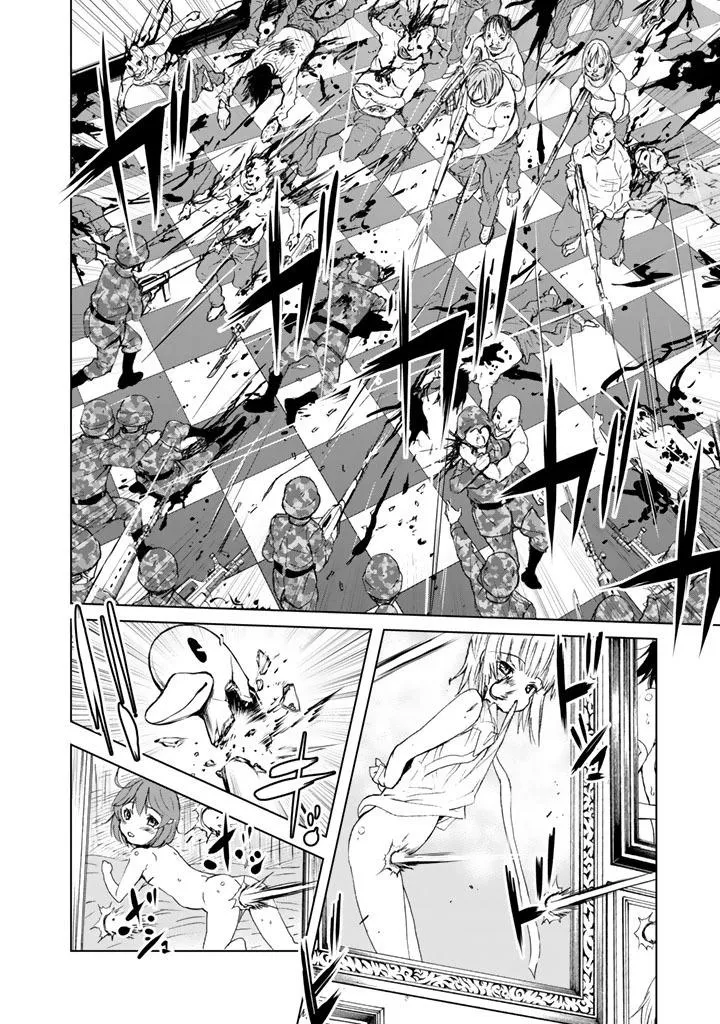 Read U12 chapter 15 image 13 on Lezhin