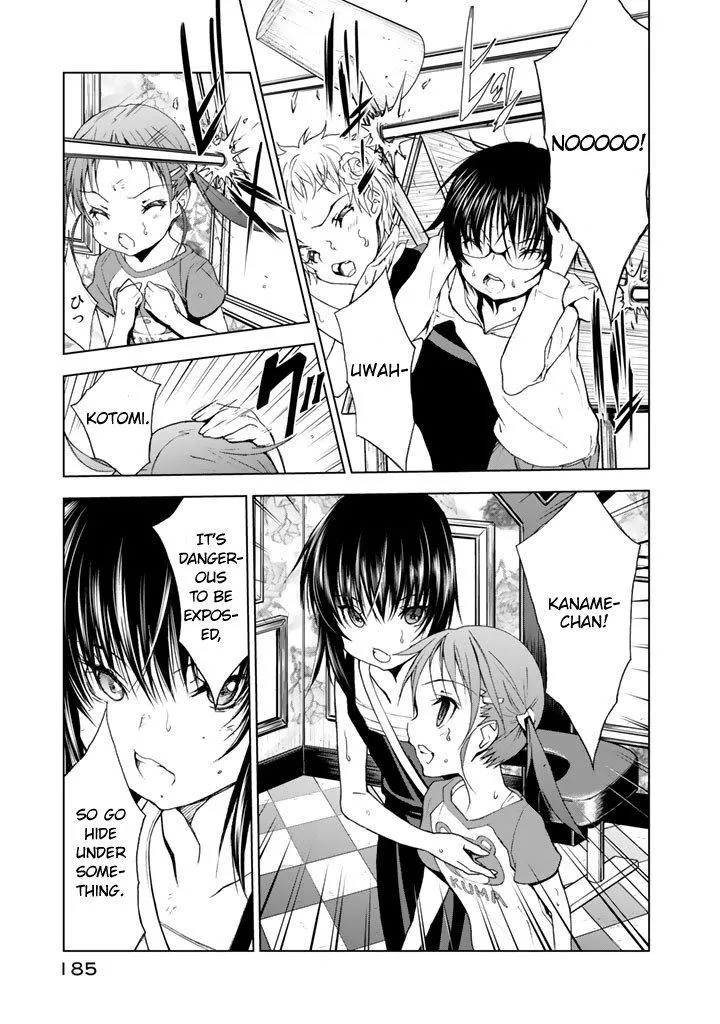 Read U12 chapter 15 image 14 on Lezhin