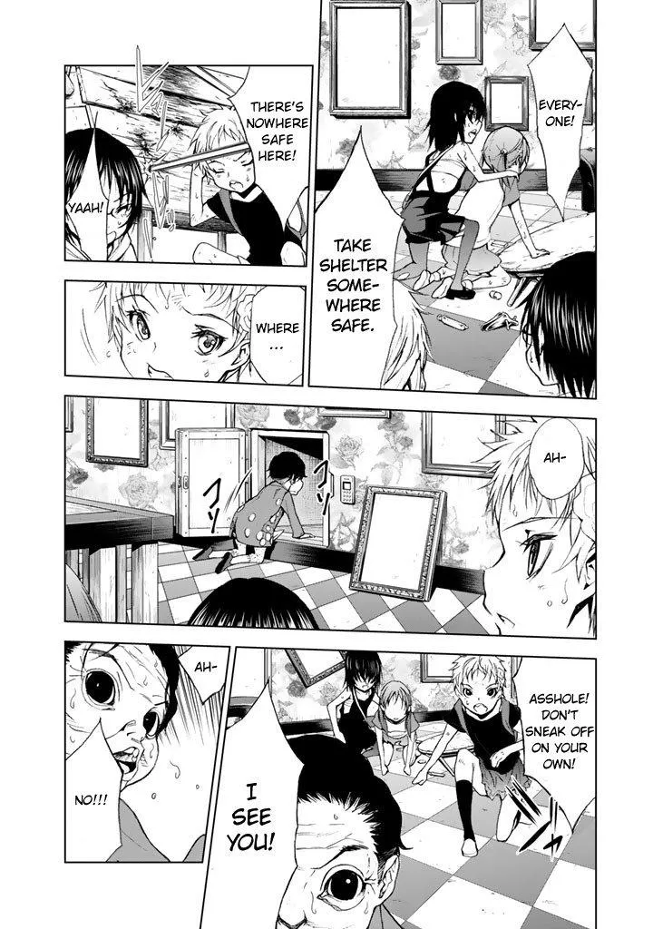 Read U12 chapter 15 image 15 on Lezhin