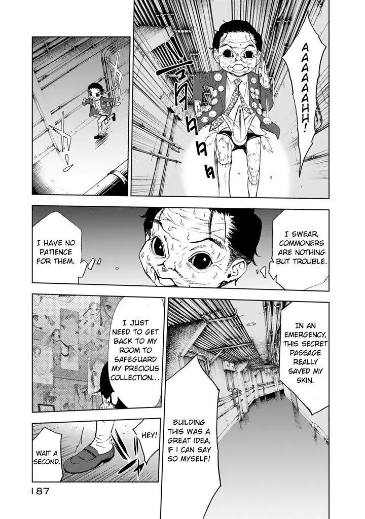 Read U12 chapter 15 image 16 on Lezhin