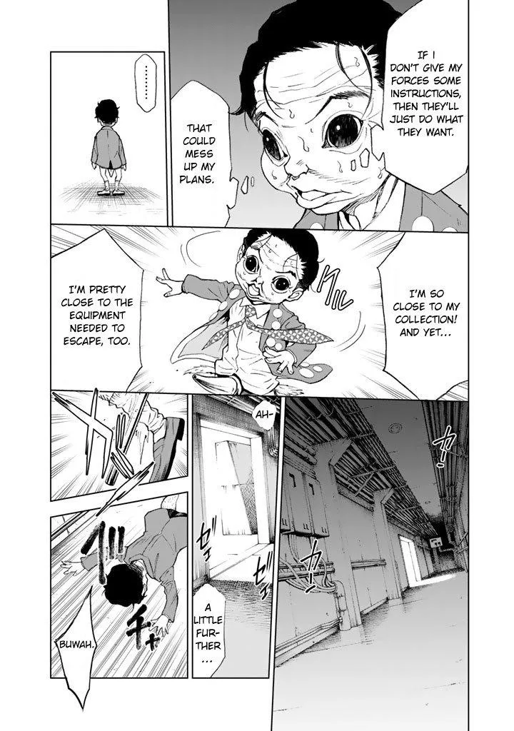 Read U12 chapter 15 image 17 on Lezhin