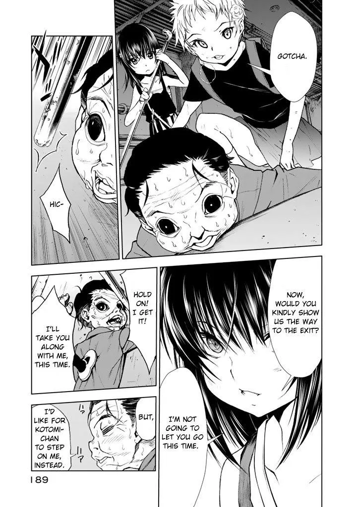 Read U12 chapter 15 image 18 on Lezhin