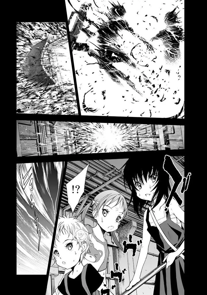 Read U12 chapter 15 image 22 on Lezhin