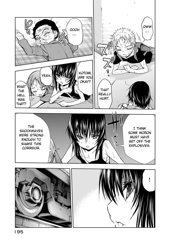 Read U12 chapter 15 image 24 on Lezhin