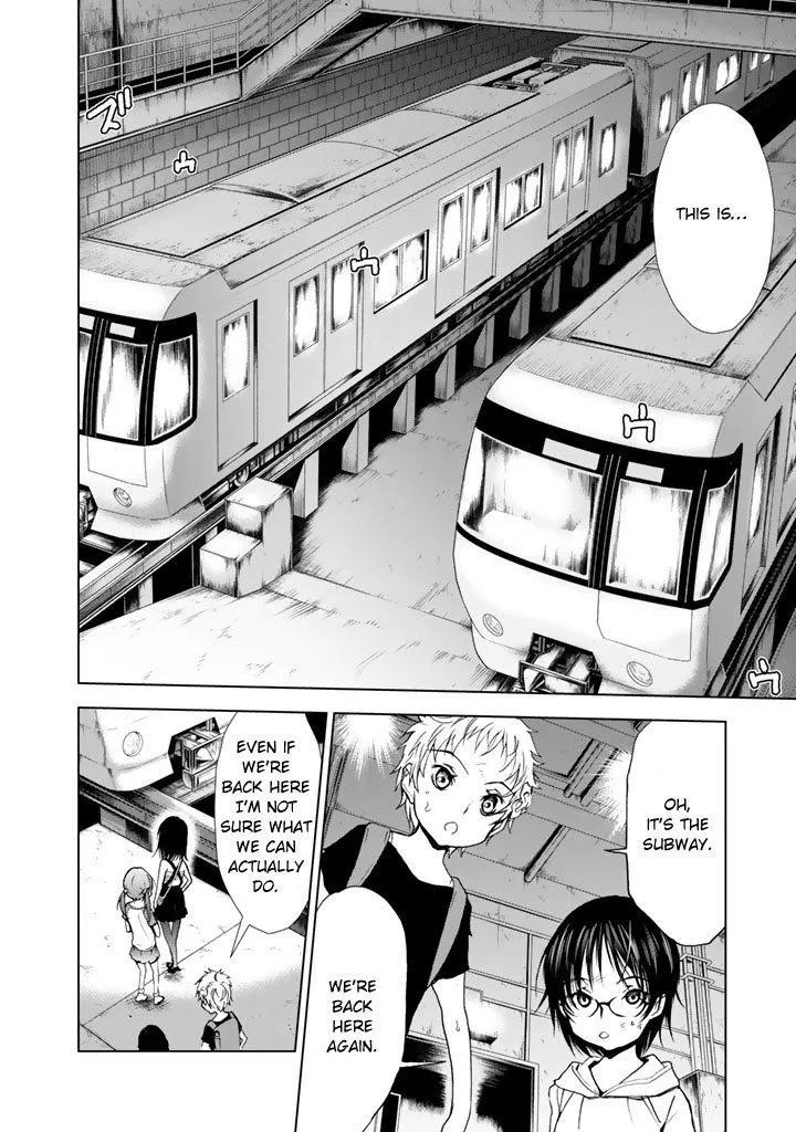 Read U12 chapter 15 image 25 on Lezhin