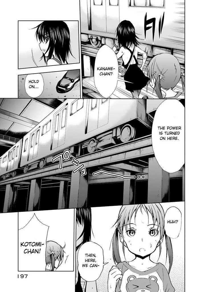 Read U12 chapter 15 image 26 on Lezhin