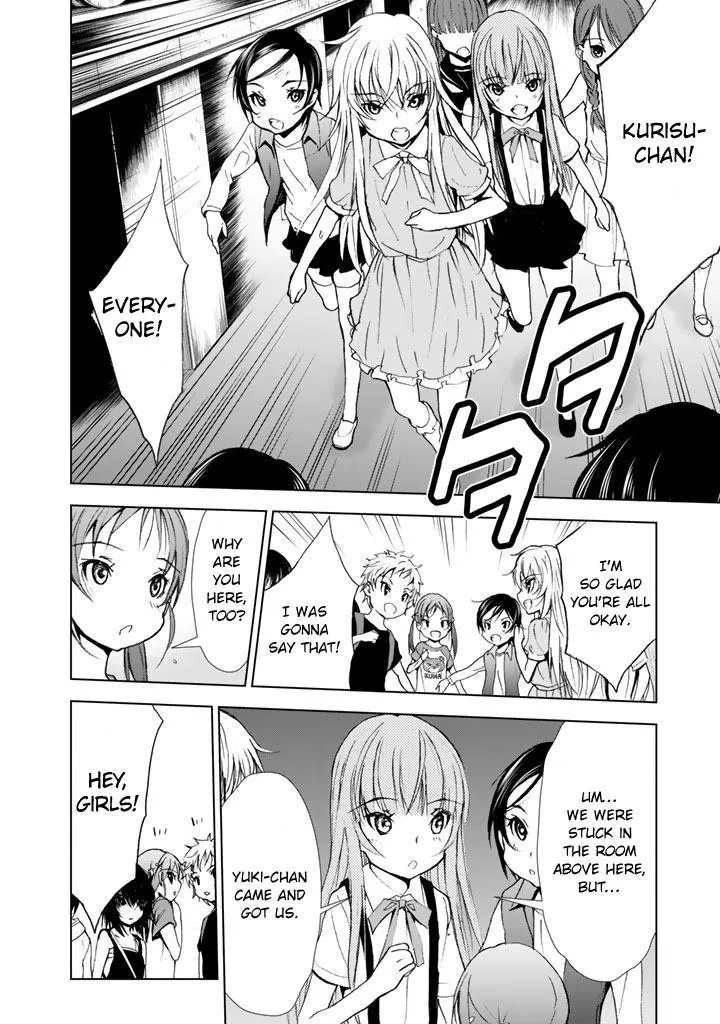 Read U12 chapter 15 image 27 on Lezhin