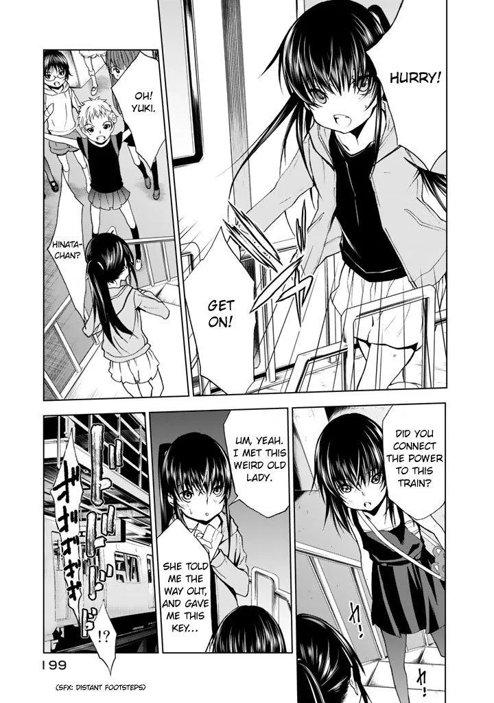 Read U12 chapter 15 image 28 on Lezhin