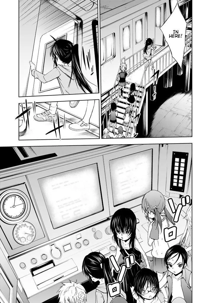 Read U12 chapter 15 image 29 on Lezhin