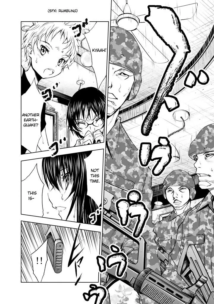 Read U12 chapter 15 image 3 on Lezhin