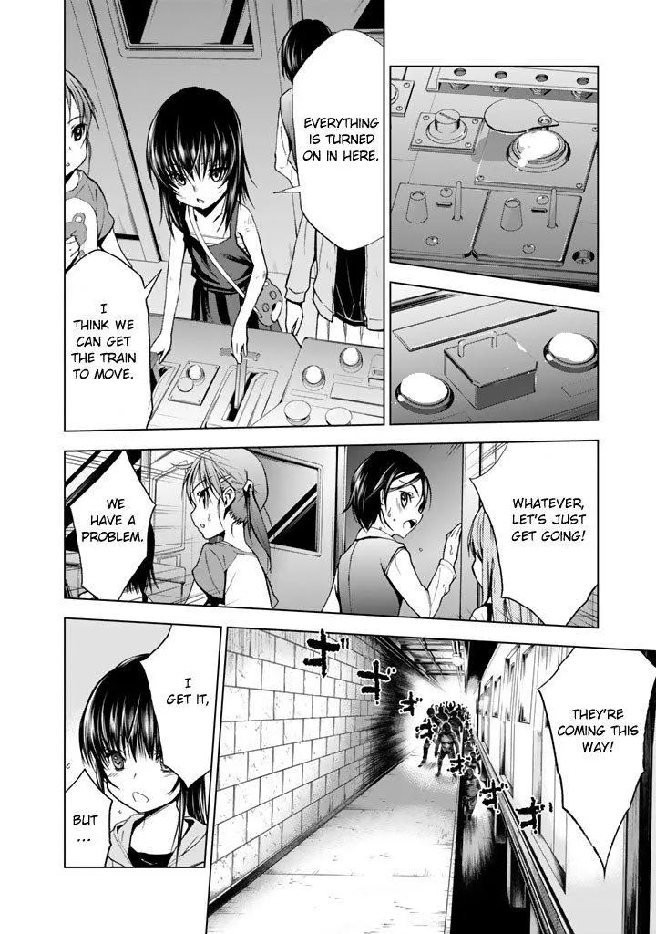 Read U12 chapter 15 image 30 on Lezhin
