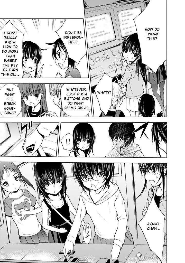 Read U12 chapter 15 image 31 on Lezhin