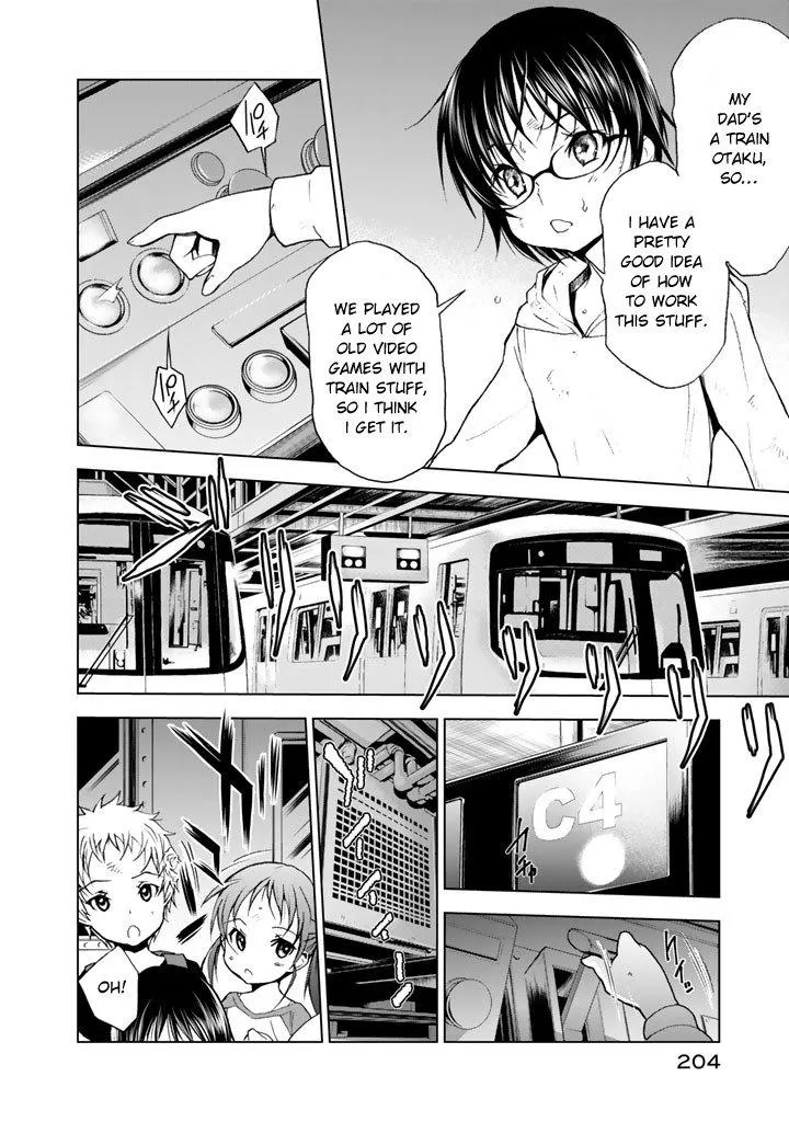 Read U12 chapter 15 image 32 on Lezhin