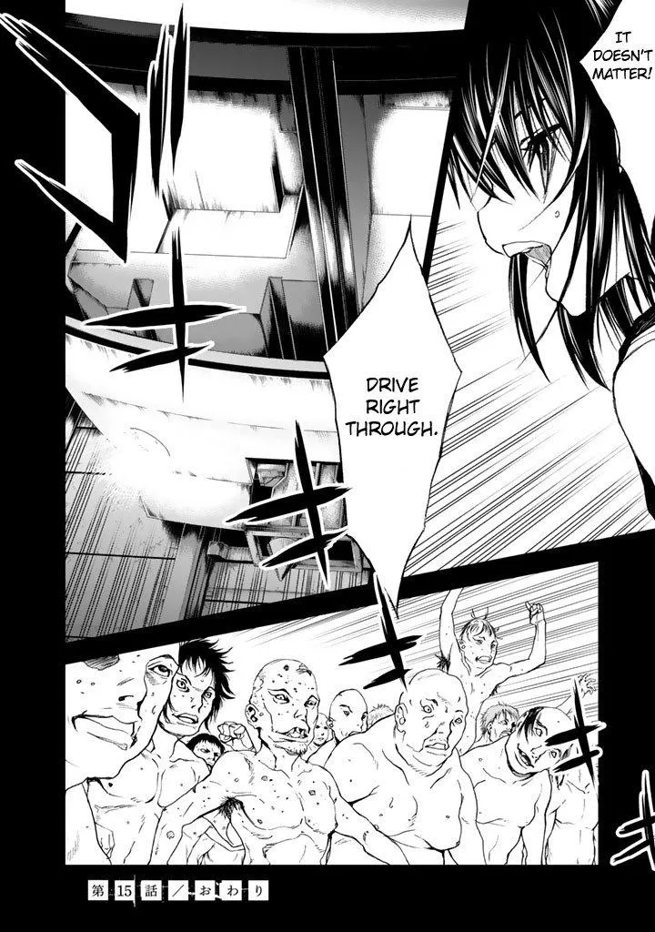 Read U12 chapter 15 image 34 on Lezhin