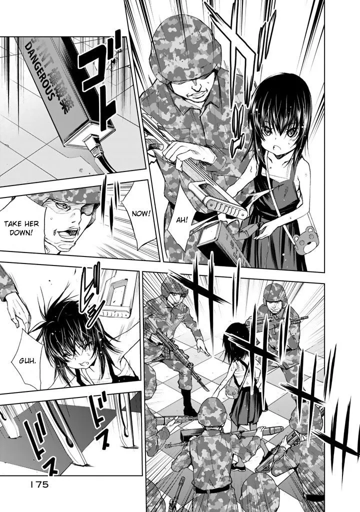 Read U12 chapter 15 image 4 on Lezhin