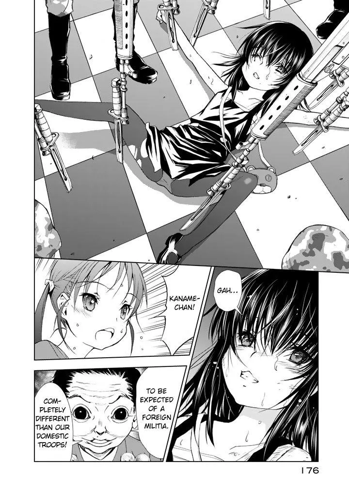 Read U12 chapter 15 image 5 on Lezhin