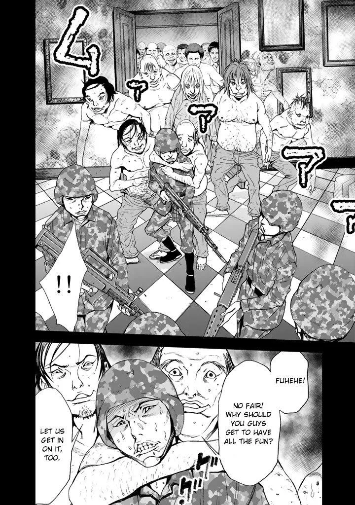 Read U12 chapter 15 image 9 on Lezhin