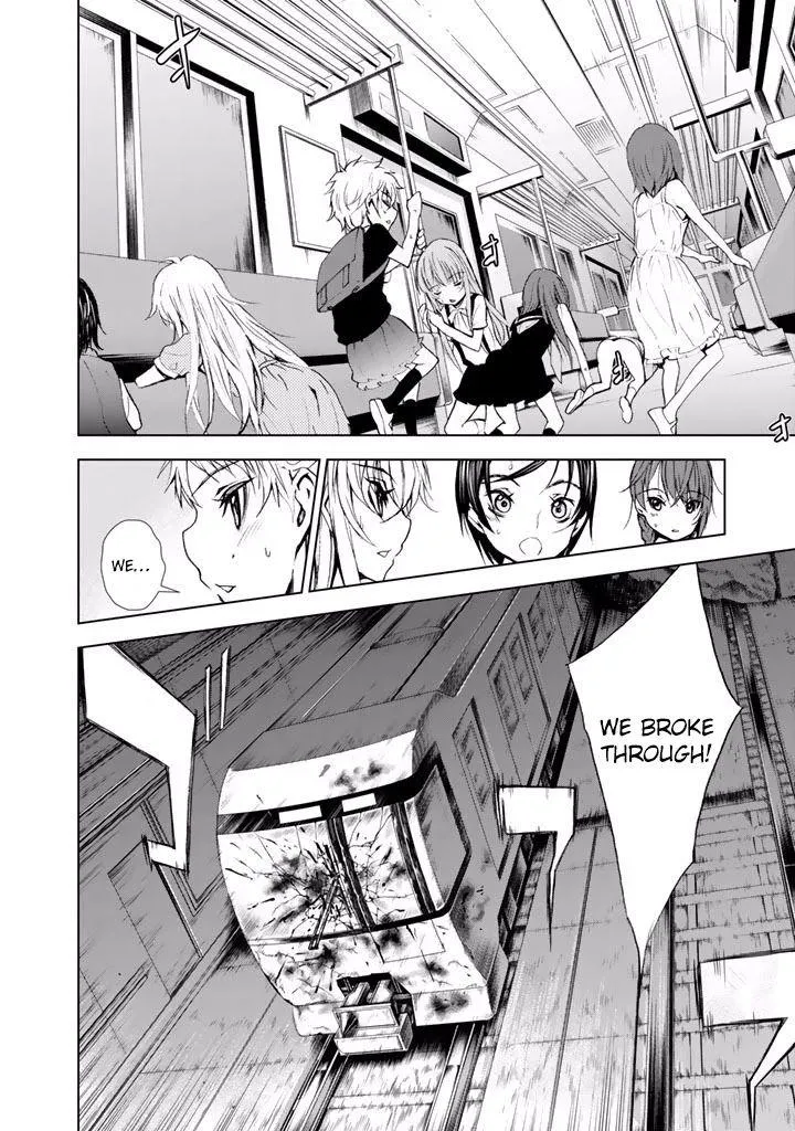 Read U12 chapter 16 image 10 on Lezhin