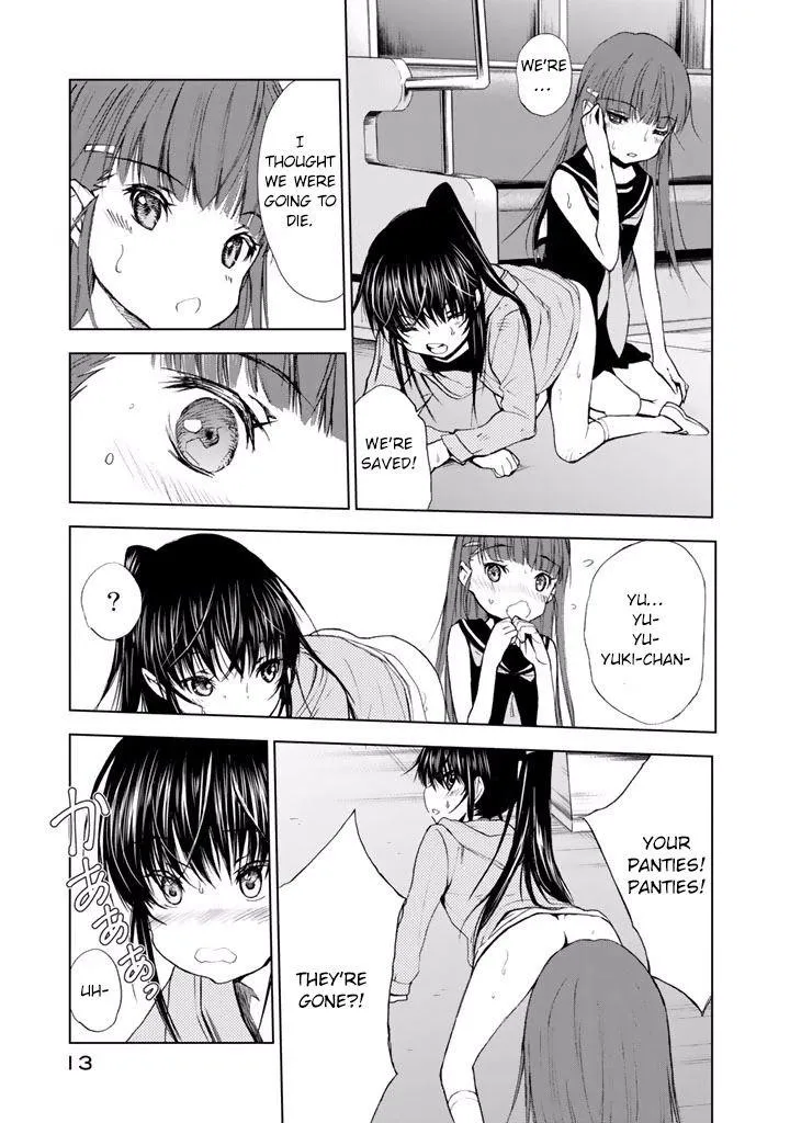 Read U12 chapter 16 image 11 on Lezhin