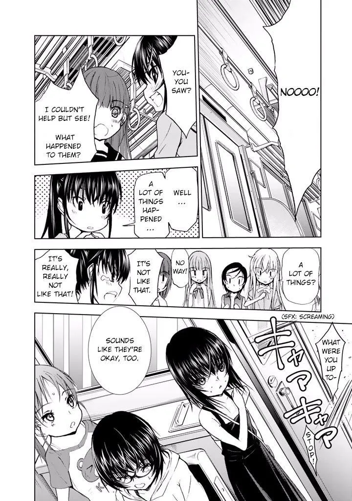 Read U12 chapter 16 image 12 on Lezhin