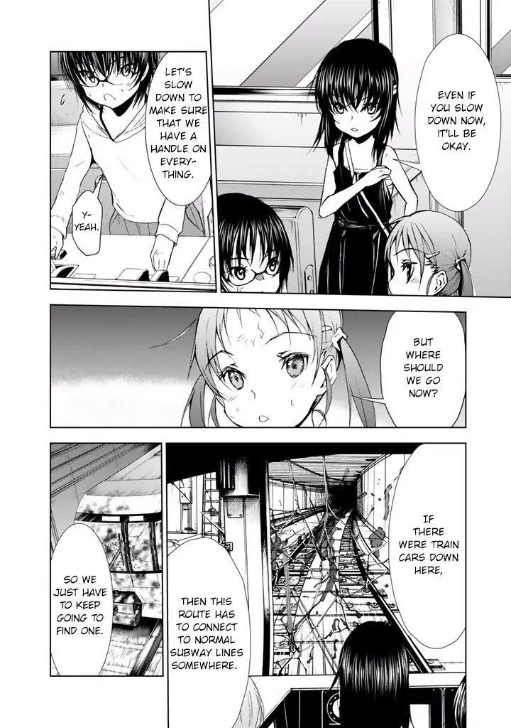 Read U12 chapter 16 image 14 on Lezhin