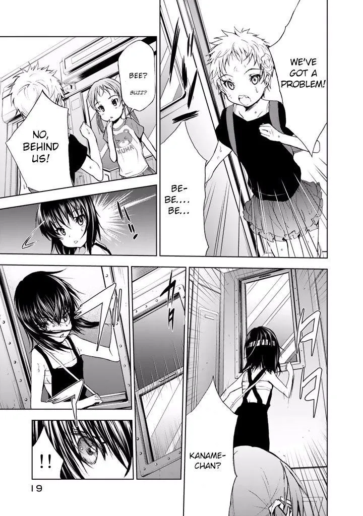 Read U12 chapter 16 image 17 on Lezhin