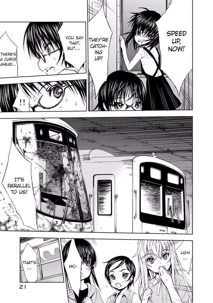 Read U12 chapter 16 image 19 on Lezhin