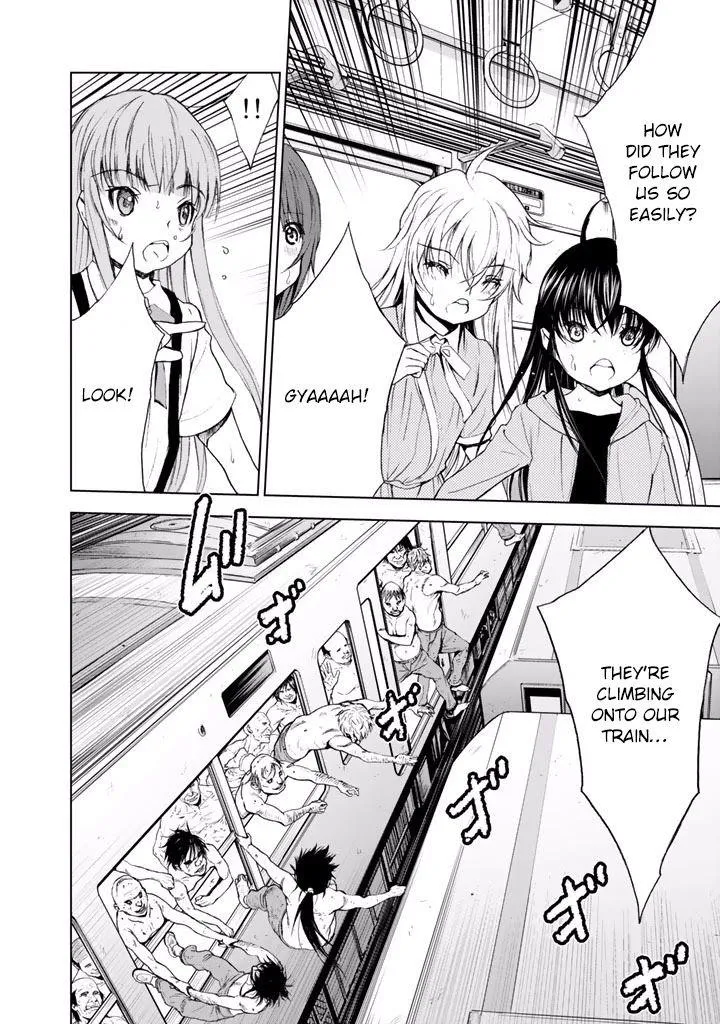 Read U12 chapter 16 image 21 on Lezhin