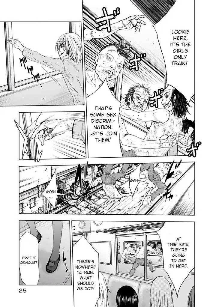 Read U12 chapter 16 image 22 on Lezhin