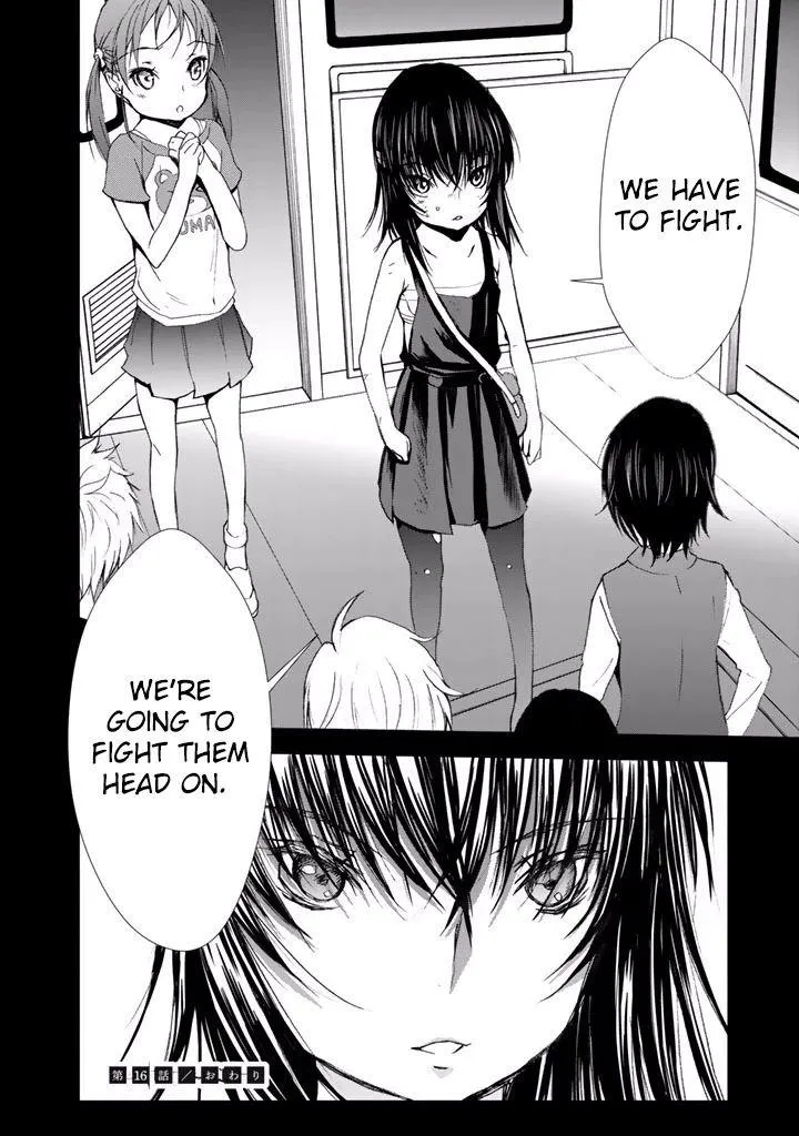 Read U12 chapter 16 image 23 on Lezhin