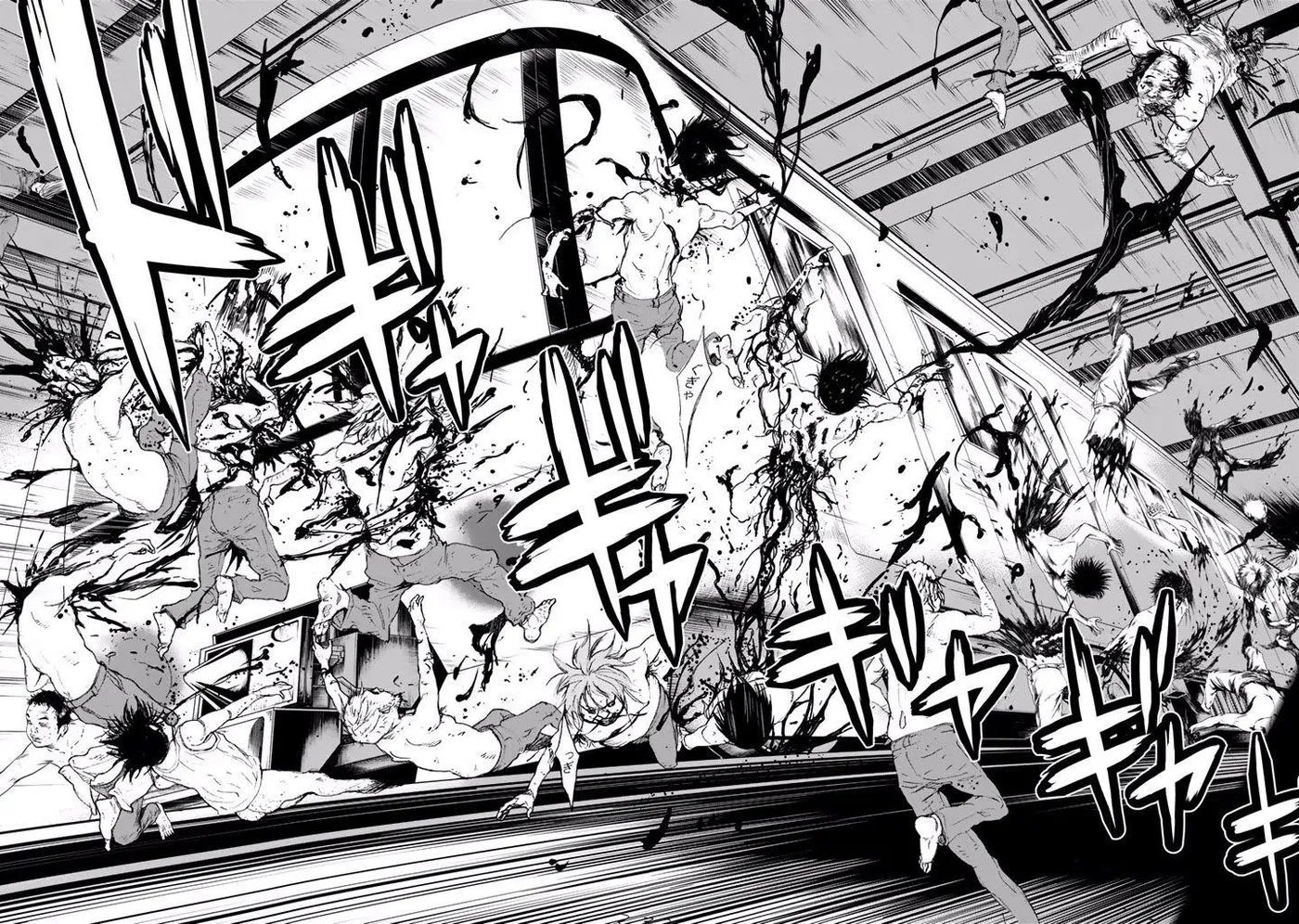 Read U12 chapter 16 image 4 on Lezhin