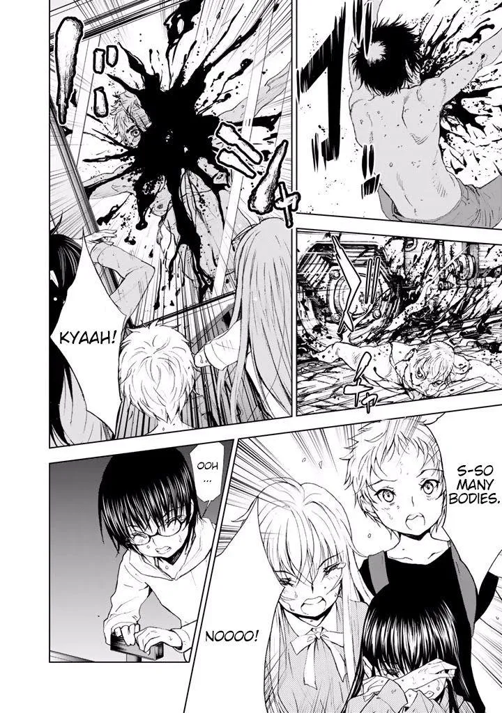 Read U12 chapter 16 image 5 on Lezhin