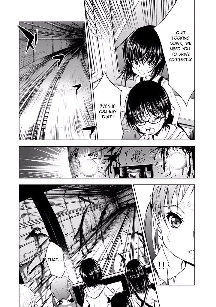 Read U12 chapter 16 image 6 on Lezhin