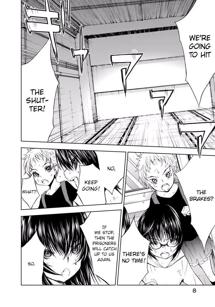 Read U12 chapter 16 image 7 on Lezhin