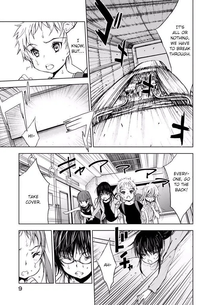 Read U12 chapter 16 image 8 on Lezhin