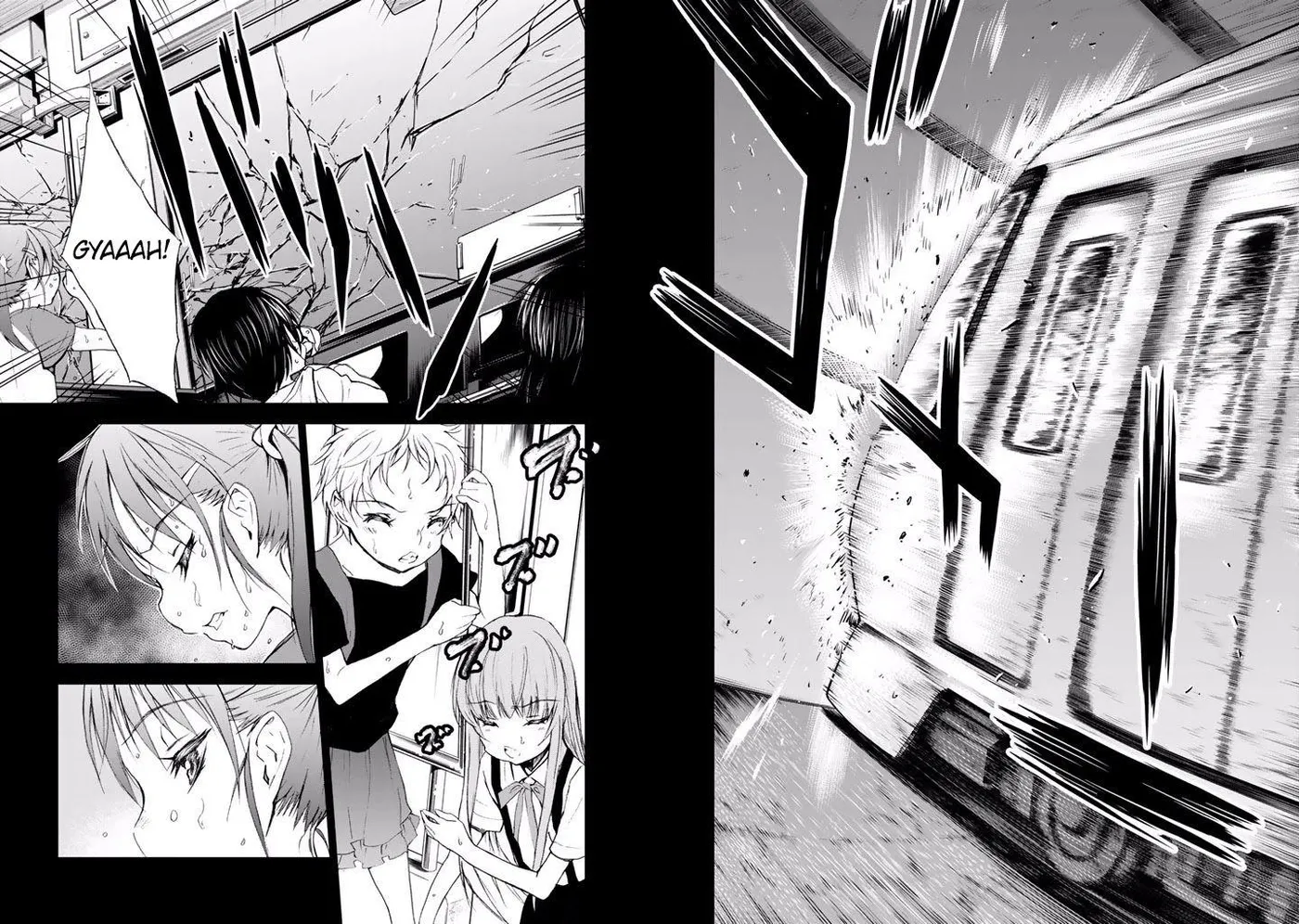 Read U12 chapter 16 image 9 on Lezhin