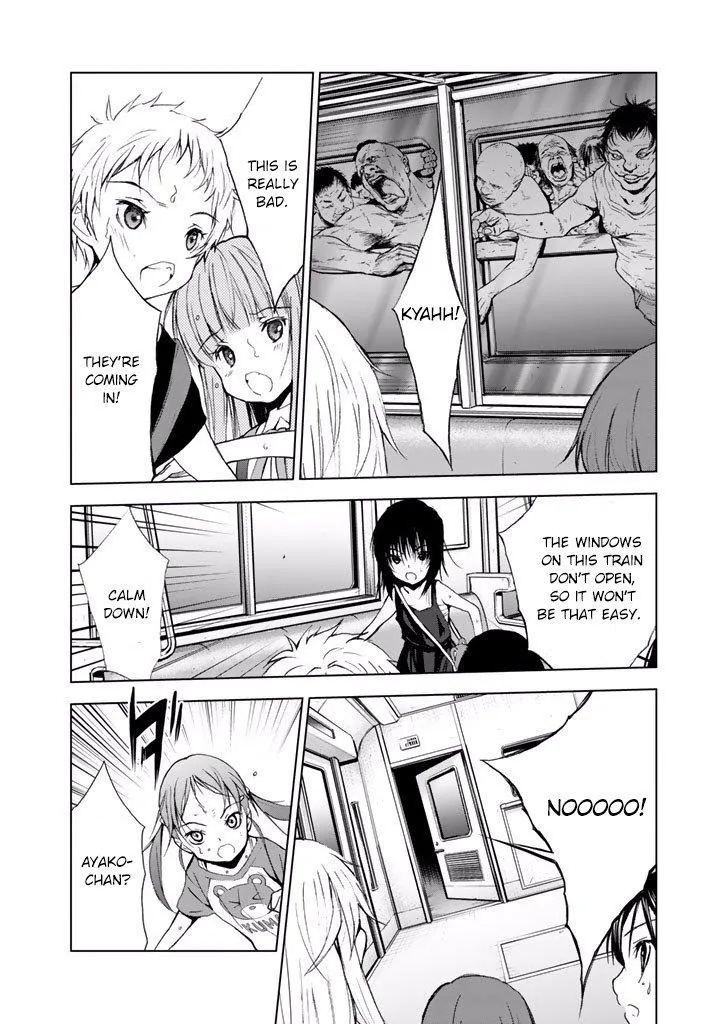 Read U12 chapter 17 image 1 on Lezhin