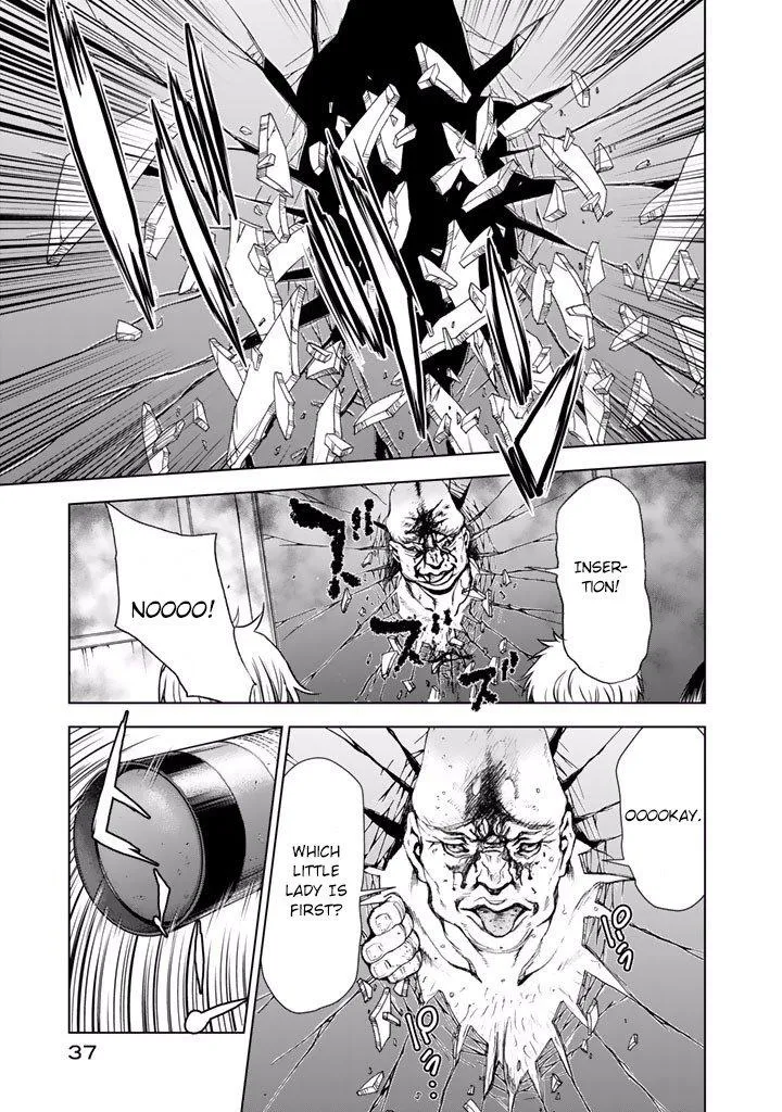 Read U12 chapter 17 image 10 on Lezhin