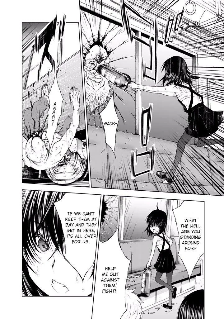 Read U12 chapter 17 image 11 on Lezhin