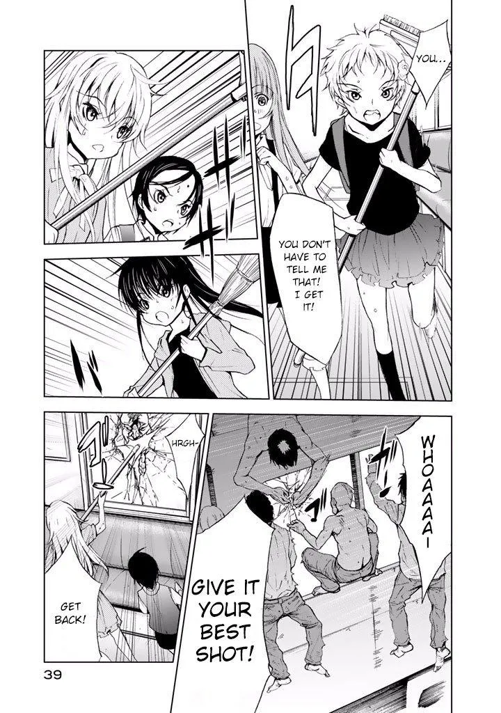 Read U12 chapter 17 image 12 on Lezhin