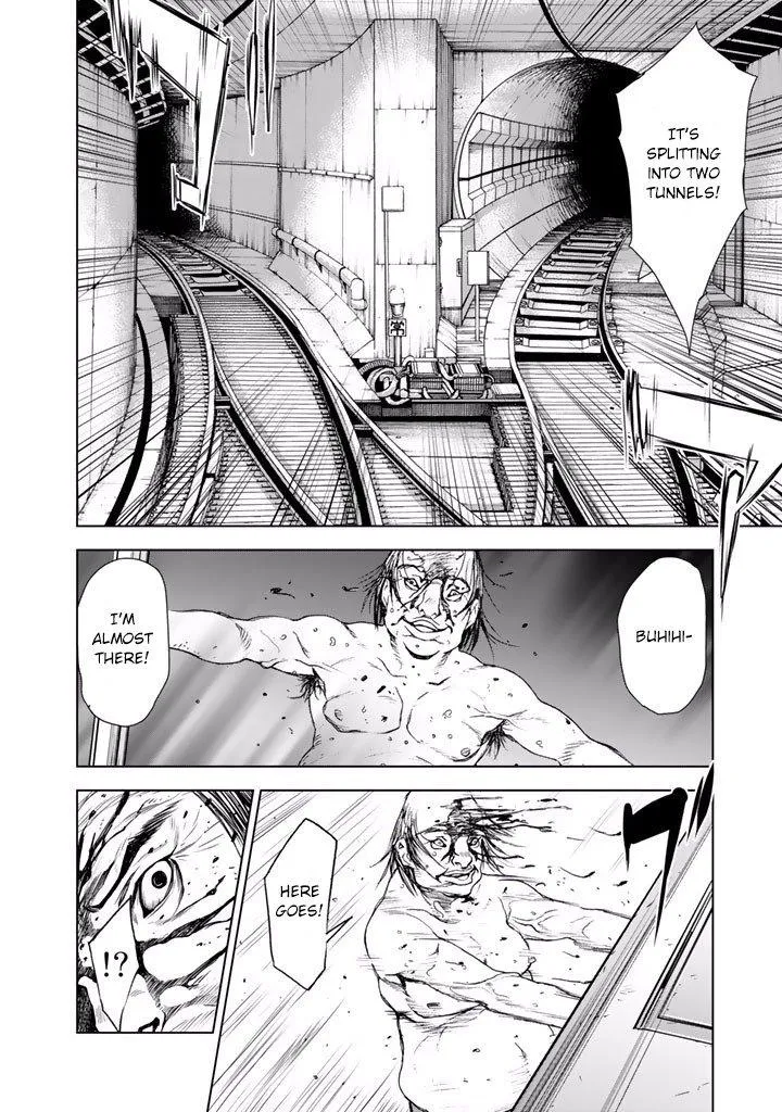 Read U12 chapter 17 image 15 on Lezhin