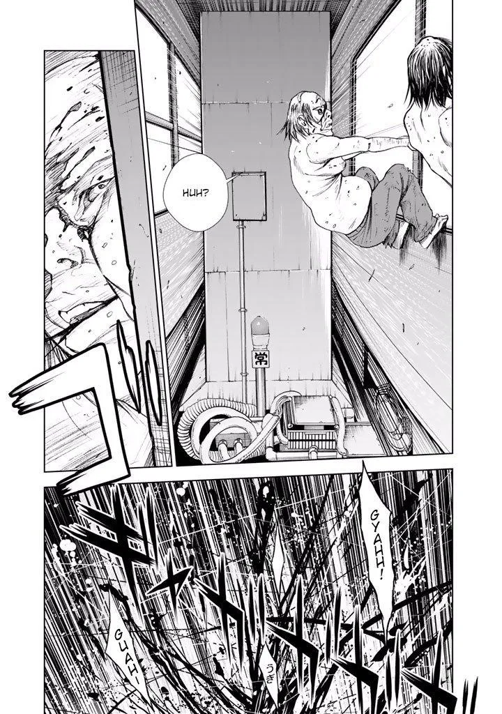 Read U12 chapter 17 image 16 on Lezhin