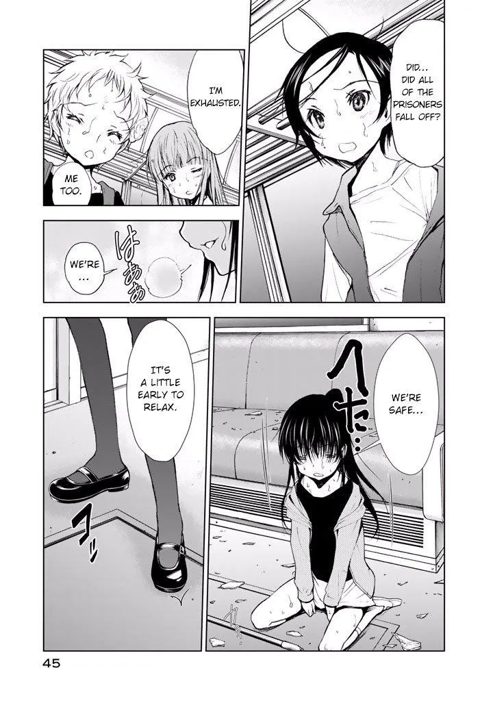 Read U12 chapter 17 image 18 on Lezhin
