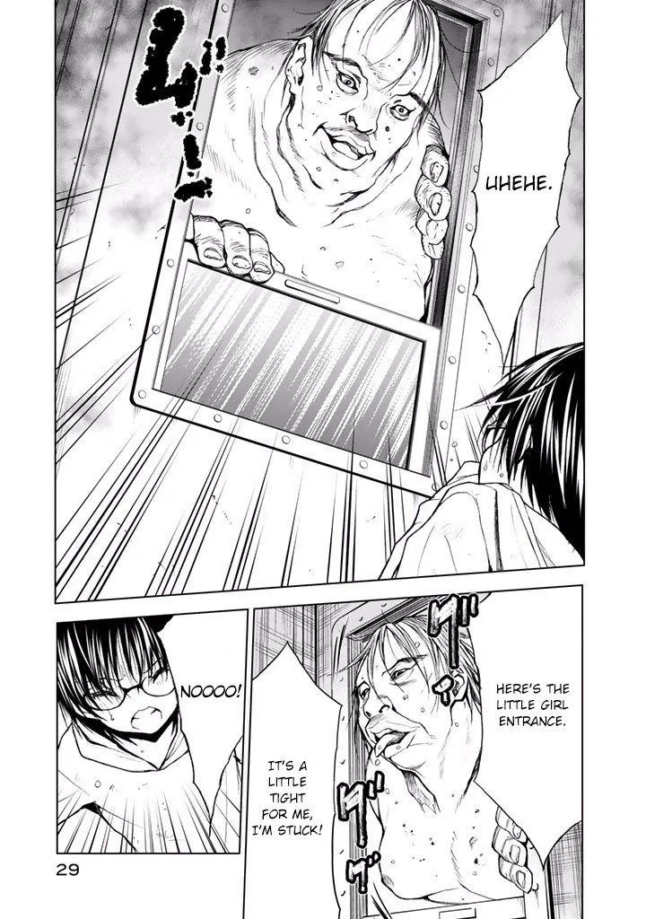 Read U12 chapter 17 image 2 on Lezhin