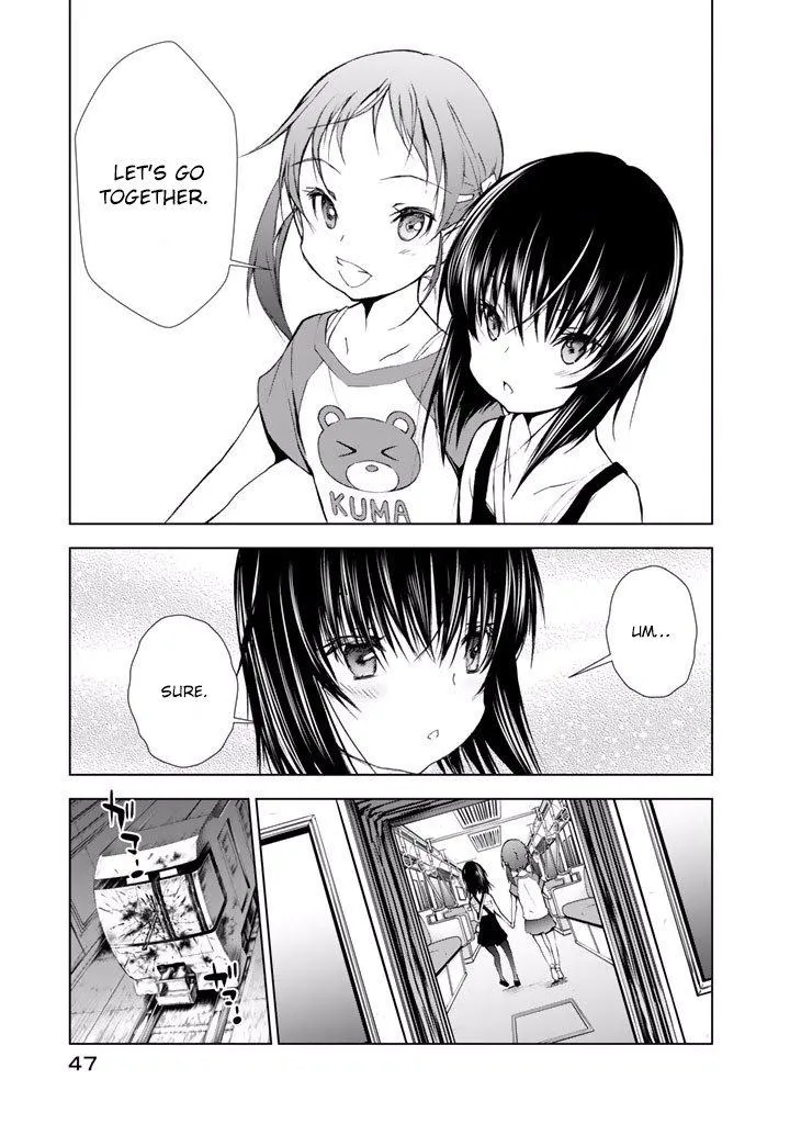 Read U12 chapter 17 image 20 on Lezhin
