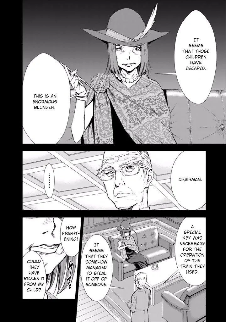 Read U12 chapter 17 image 21 on Lezhin